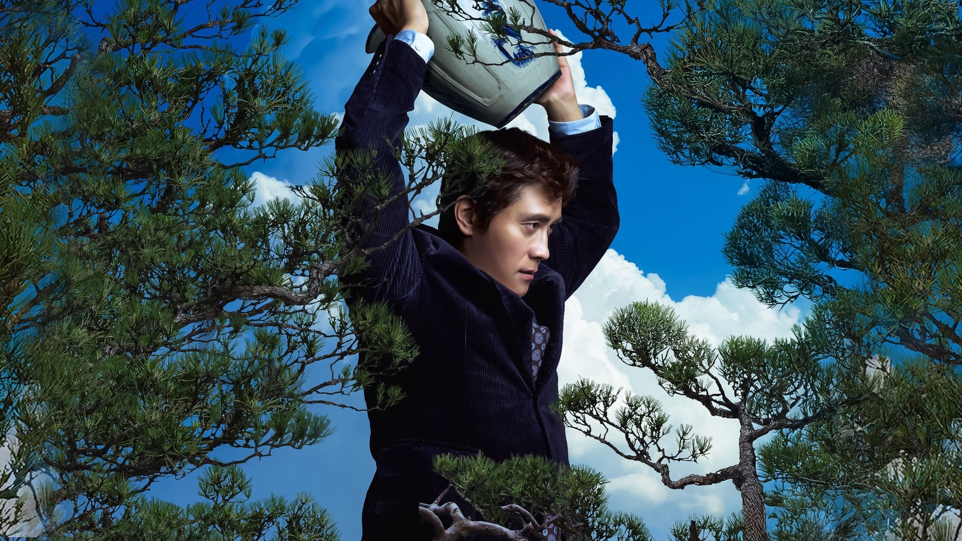 Foto do filme A Única Saída