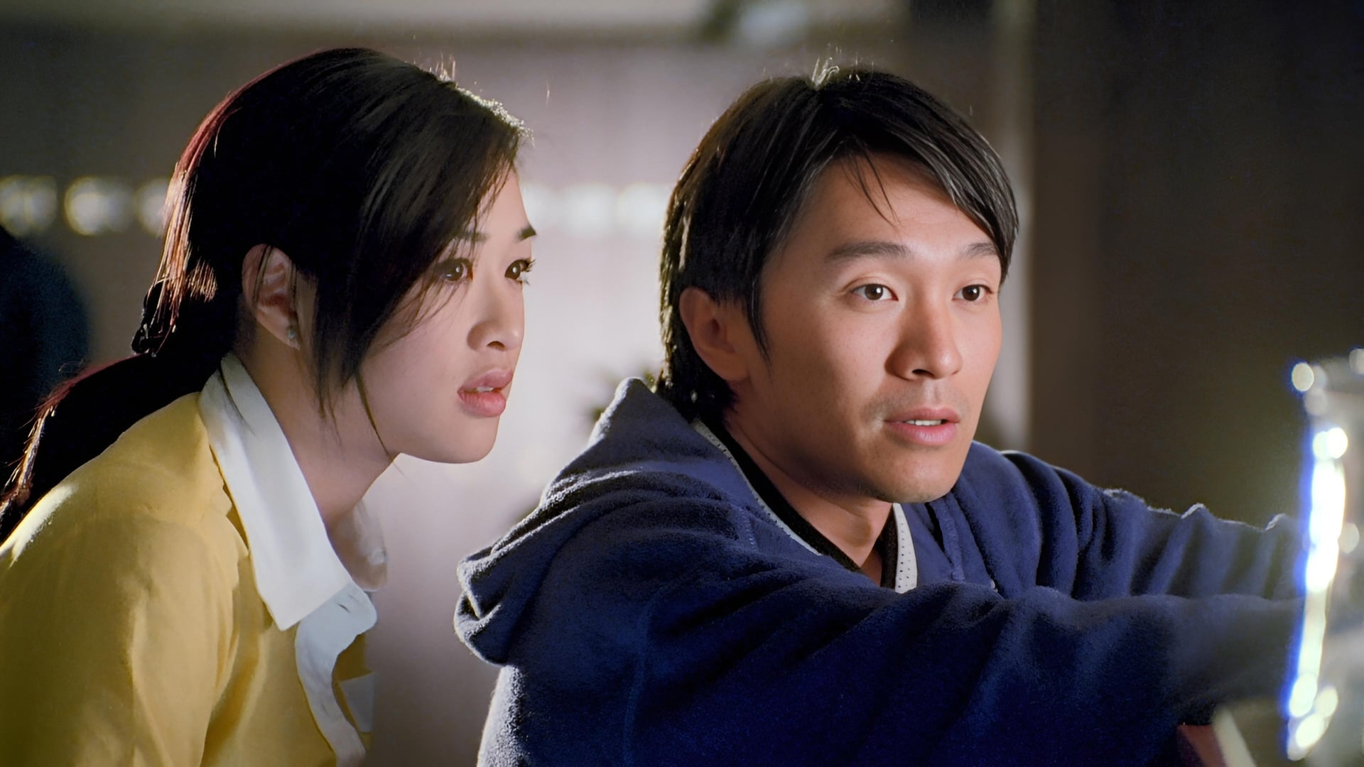 Foto do filme All's Well, End's Well '97