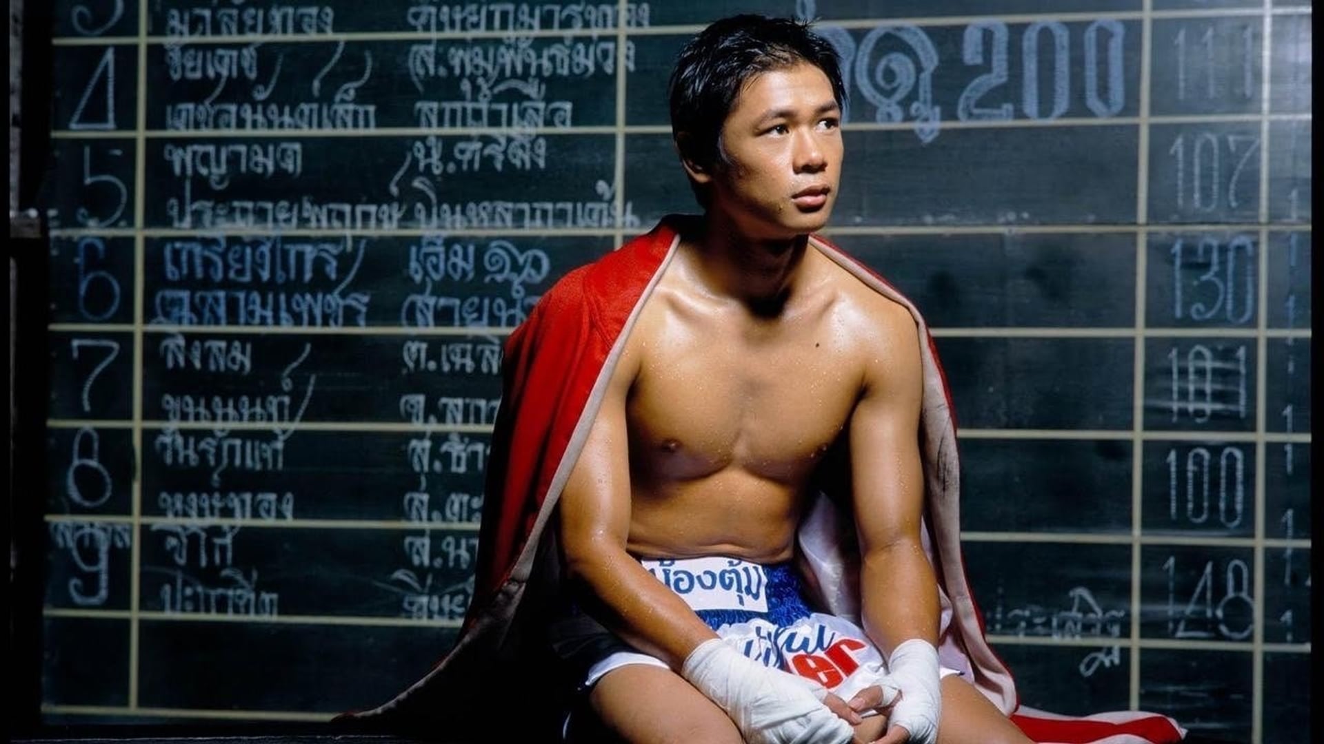 Foto do filme Beautiful Boxer