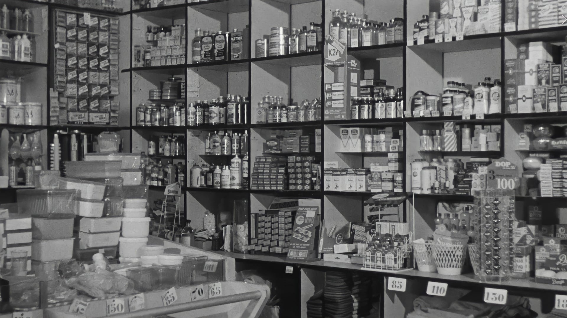 Foto do filme O Signo do Leão