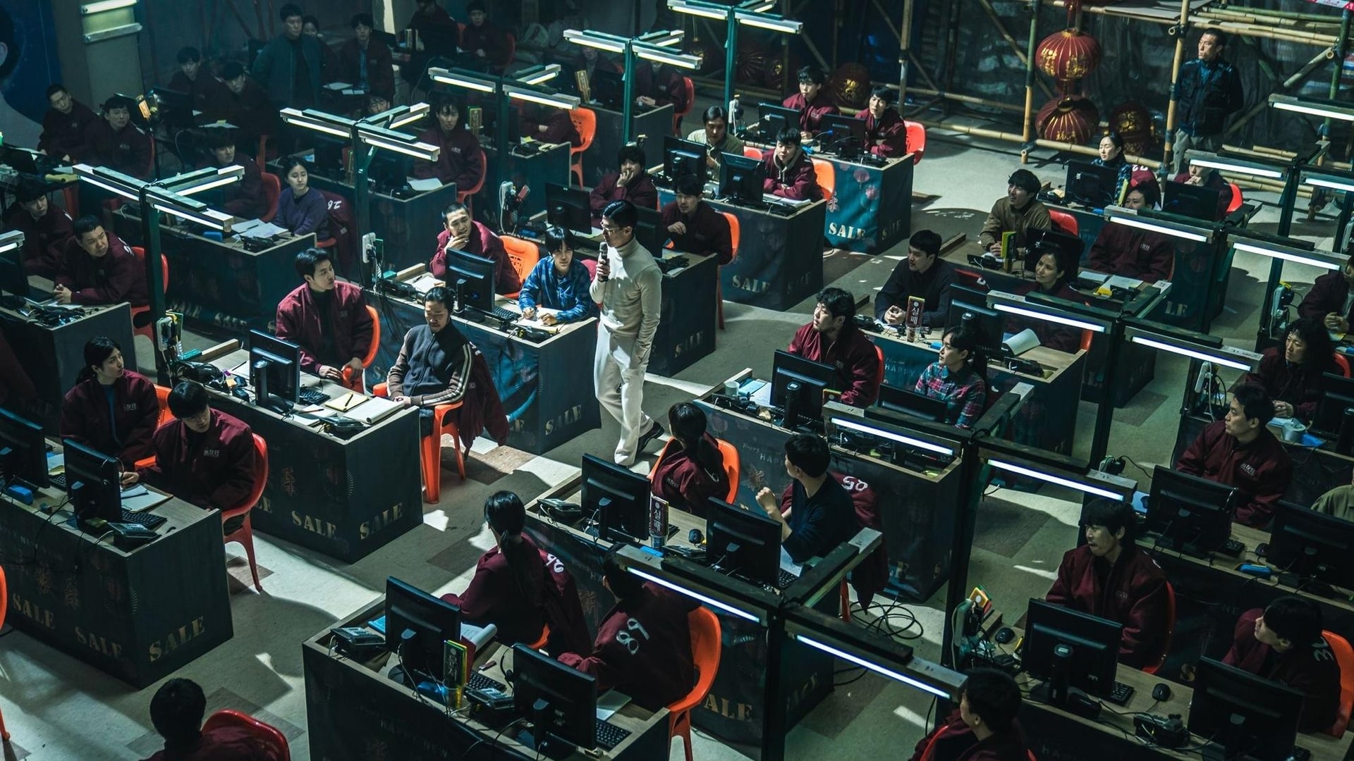 Foto do filme Linha Cruzada