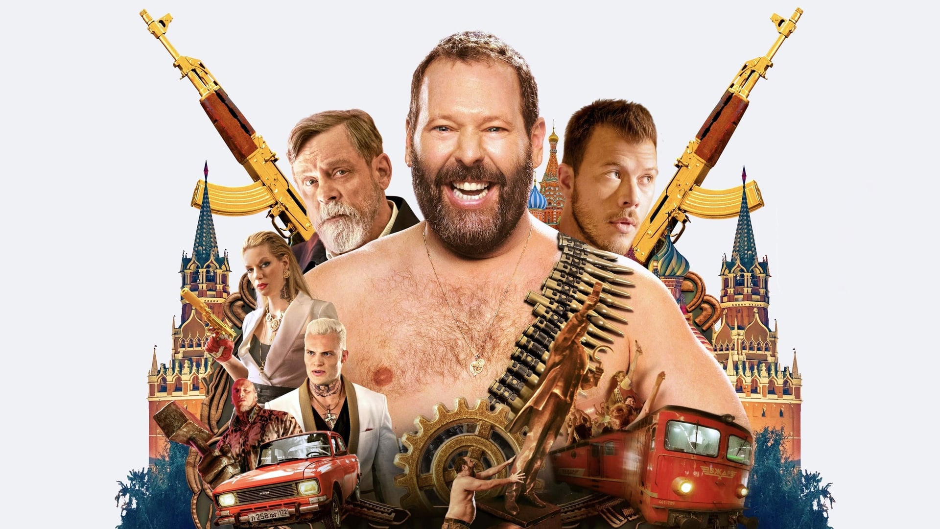 Foto do filme A Máquina do Crime