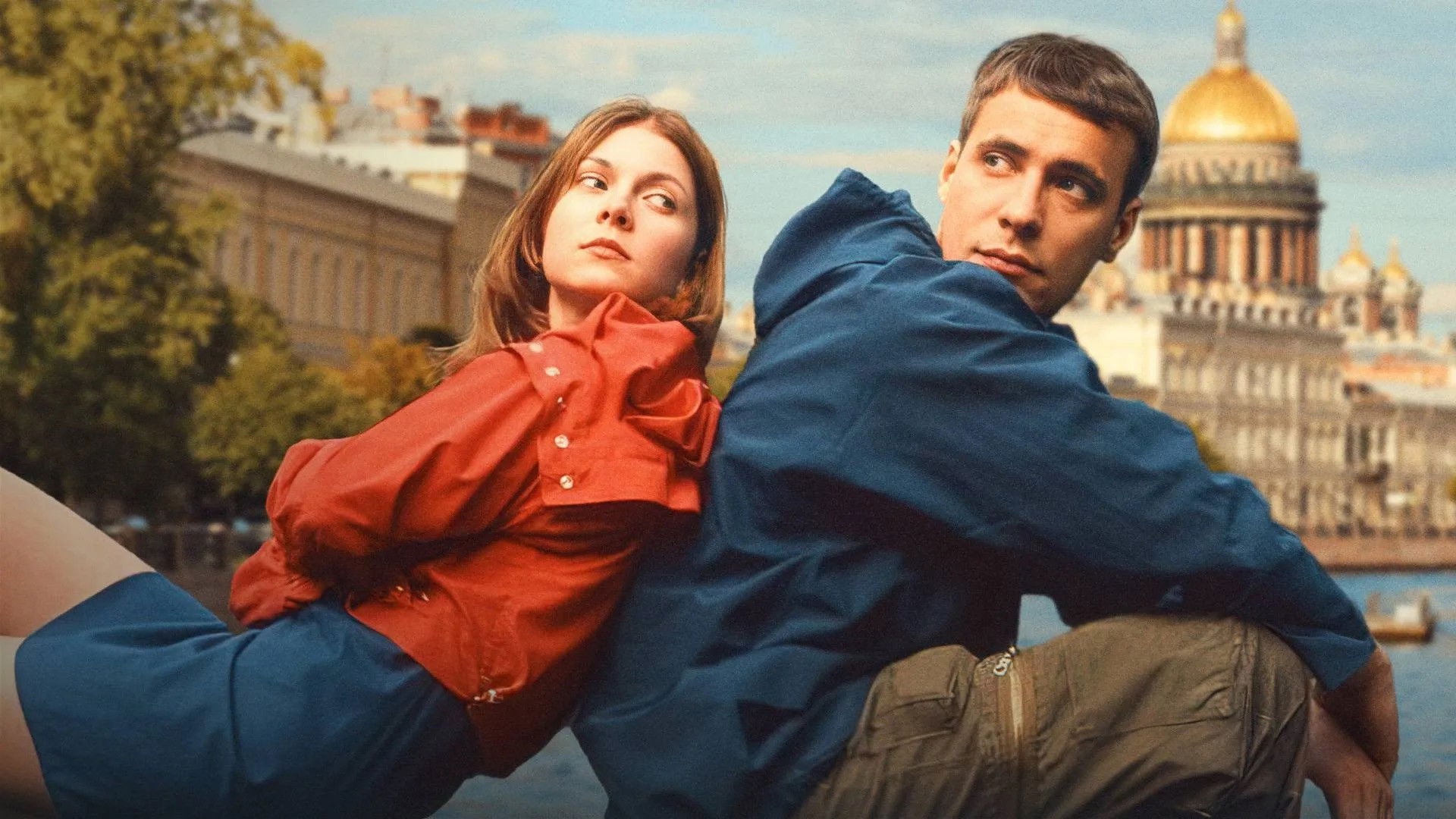 Foto do filme Питер FM