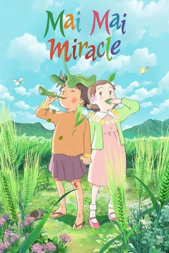 A Magia do Tempo