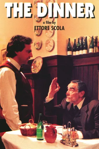 O Jantar