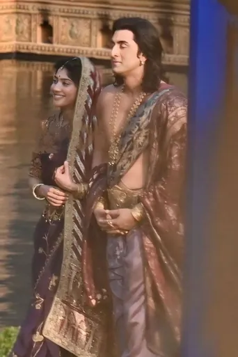 Ramayana: Parte Um