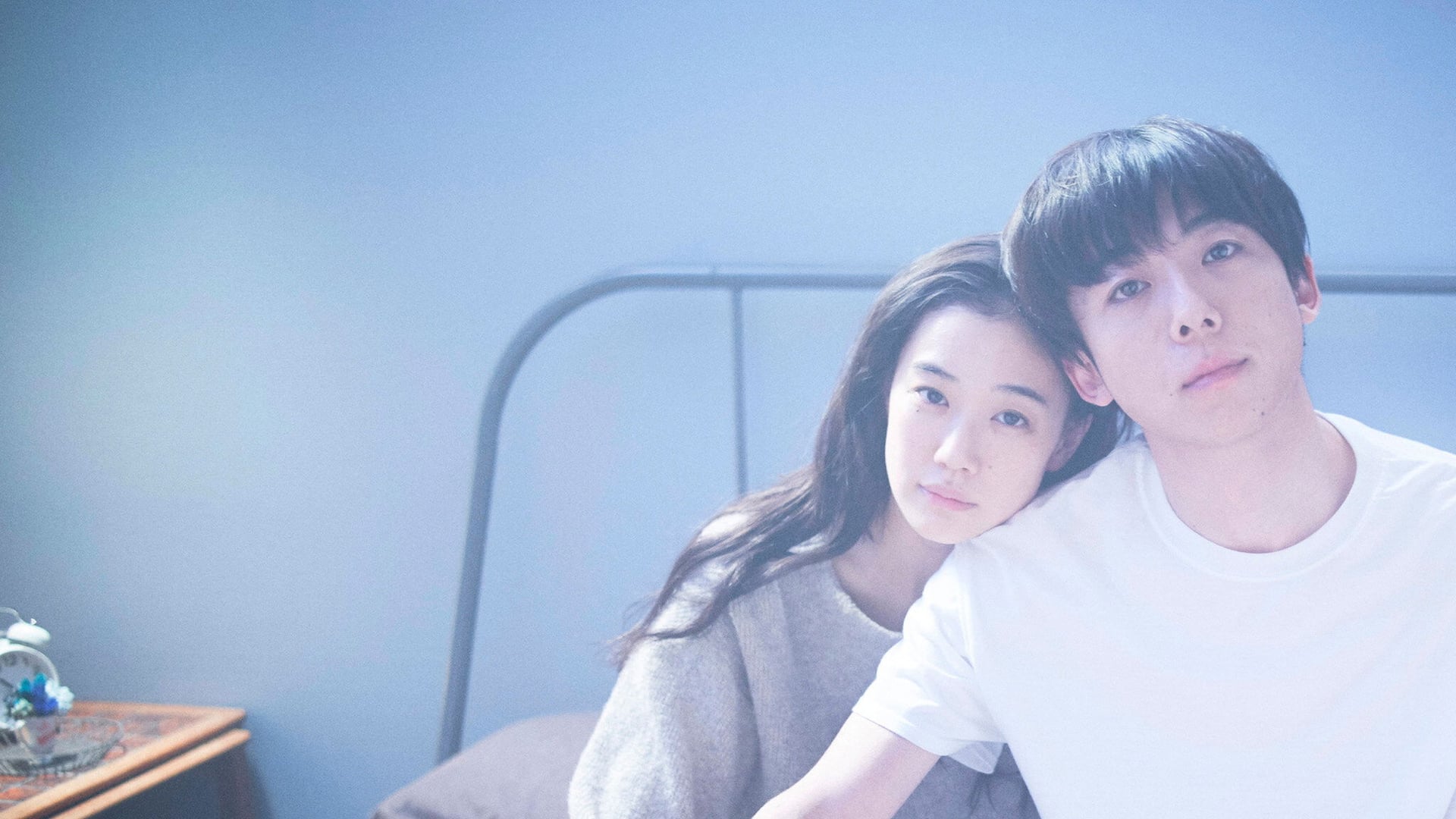 Foto do filme Romance Doll
