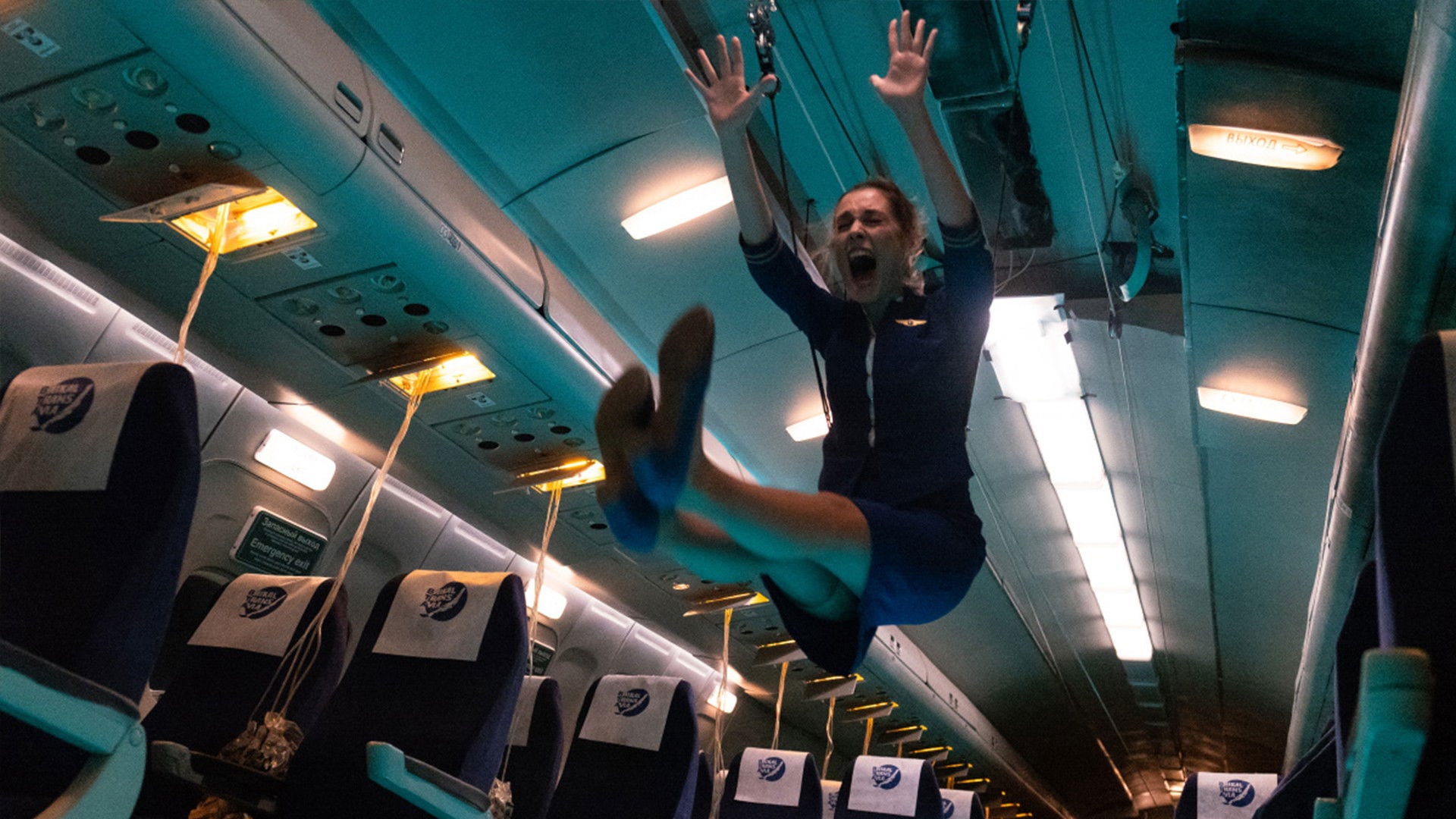 Foto do filme Passageiro 666