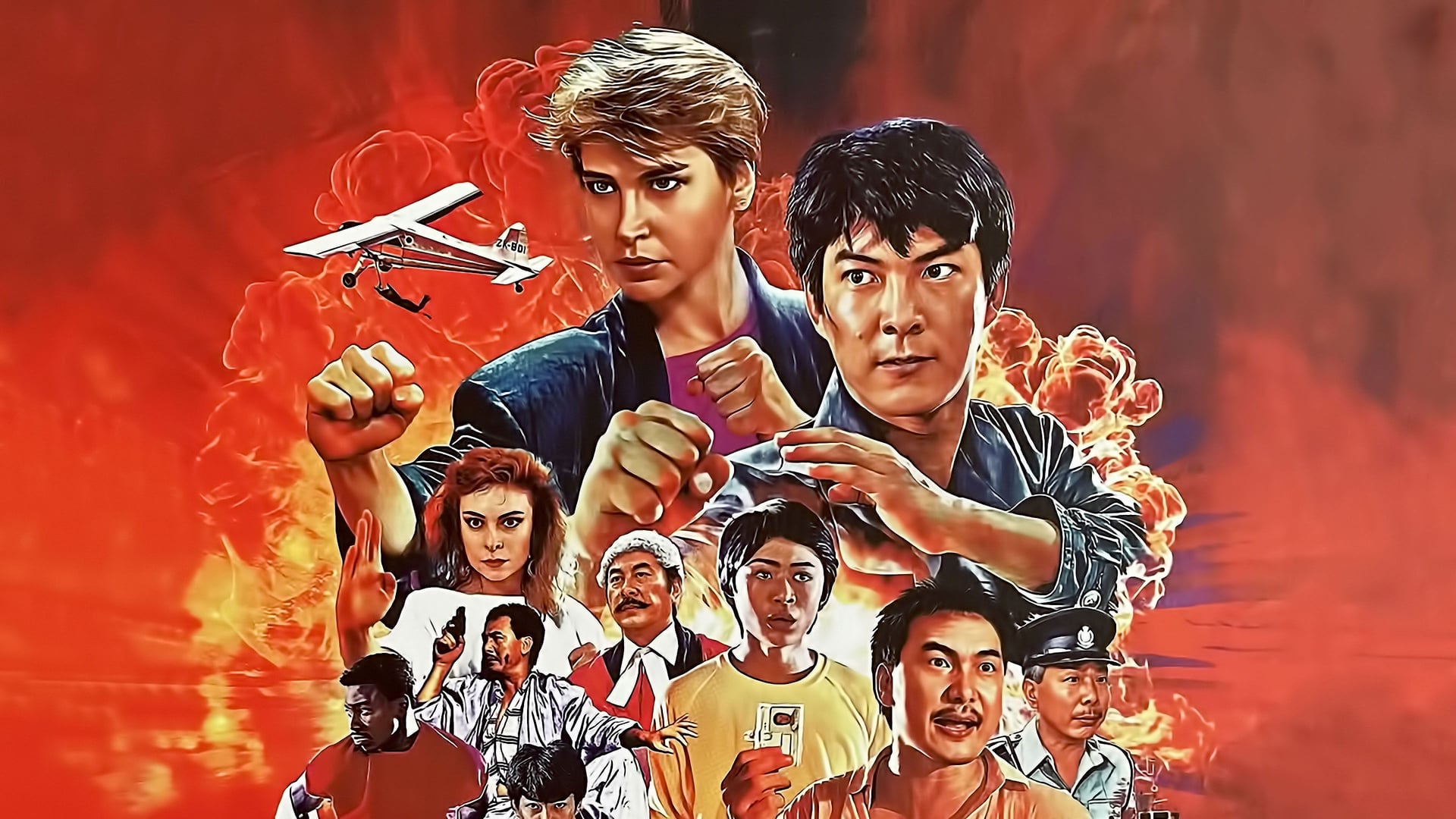 Foto do filme Na Beira do Abismo