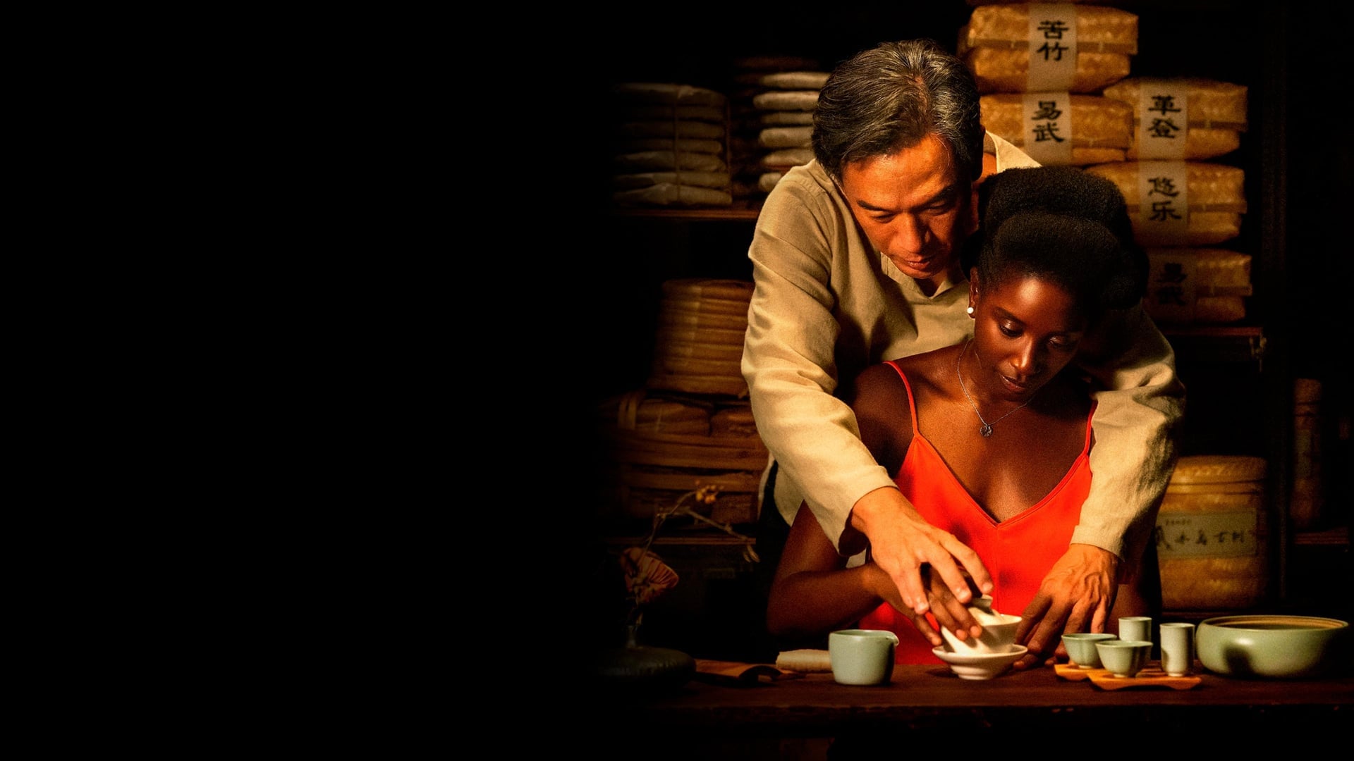 Foto do filme Black Tea - O Aroma do Amor