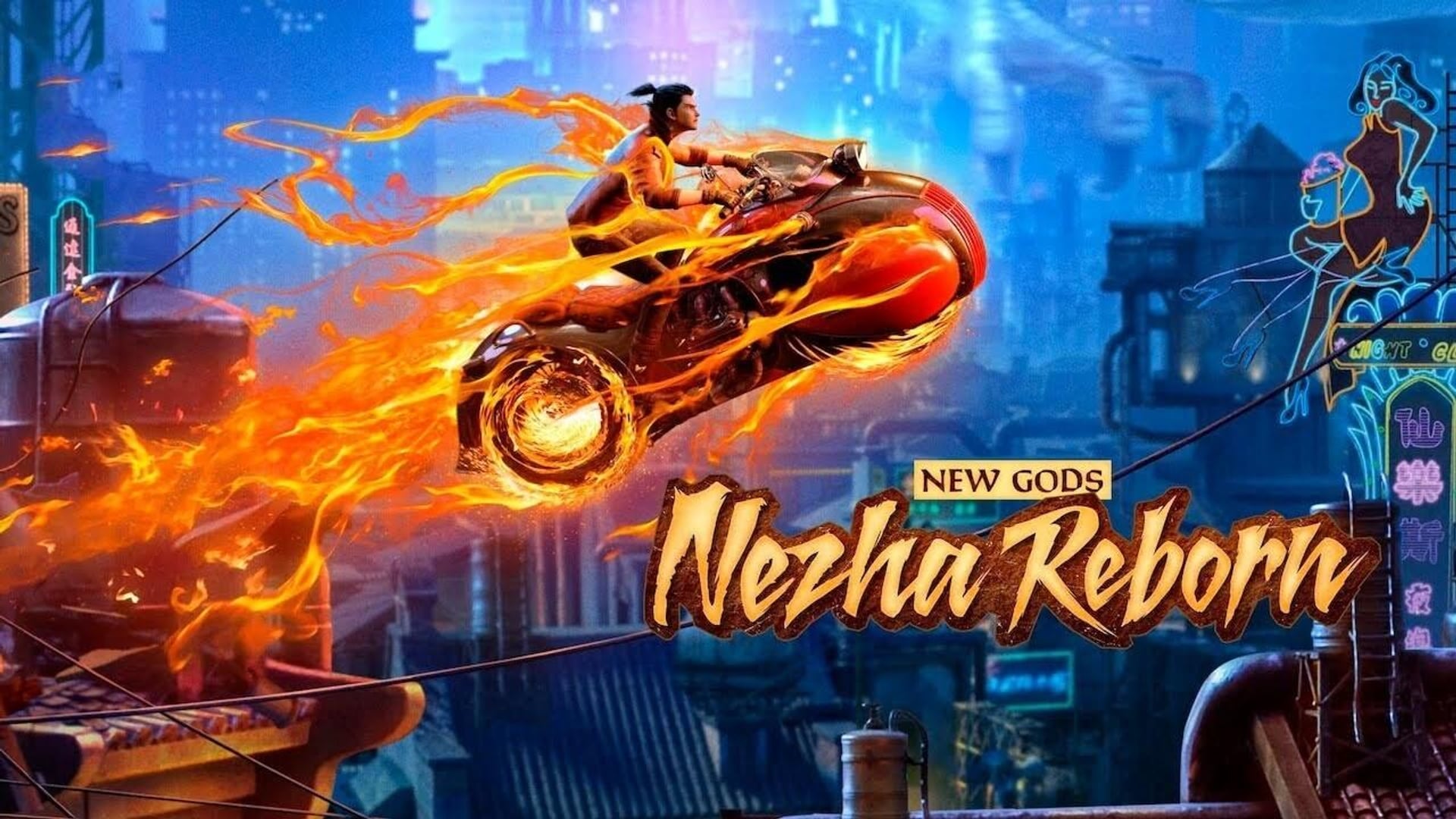 Foto do filme Nezha: O Renascer de um Deus