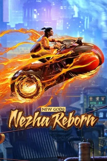 Nezha: O Renascer de um Deus
