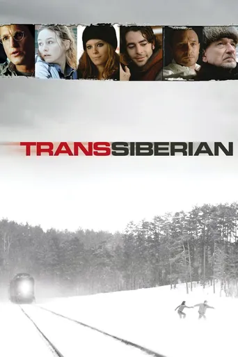 Expresso Transiberiano