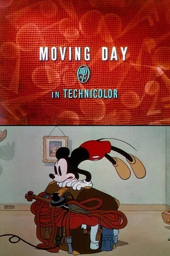 O Dia de Mudança