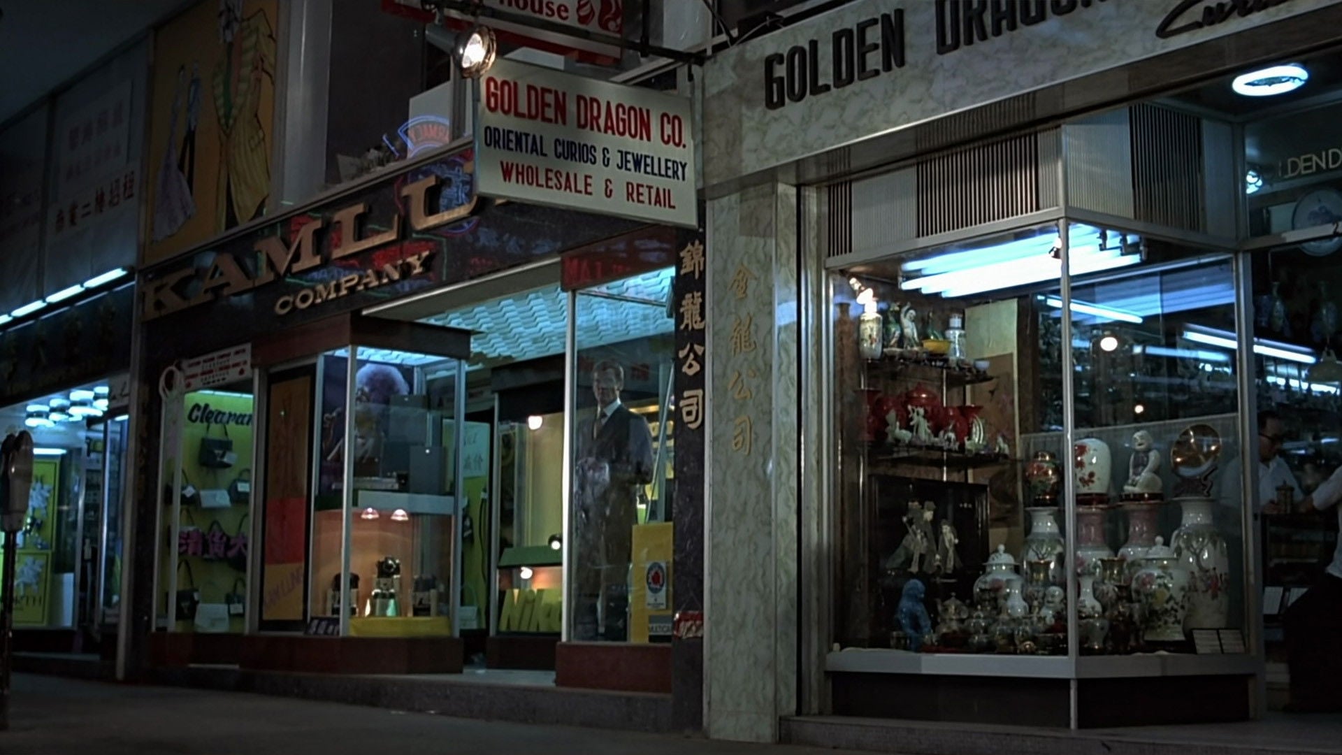 Foto do filme 007 Contra o Homem com a Pistola de Ouro