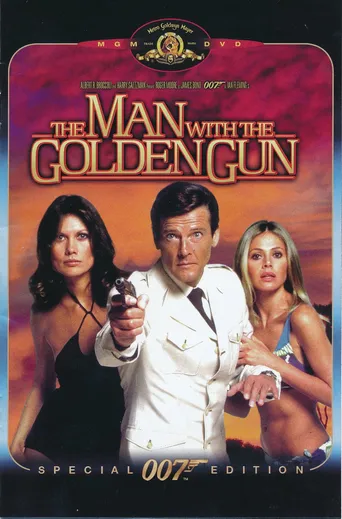 007 Contra o Homem com a Pistola de Ouro