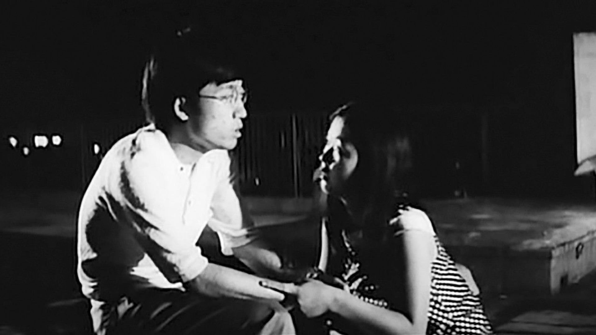 Foto do filme Go, Go Second Time Virgin