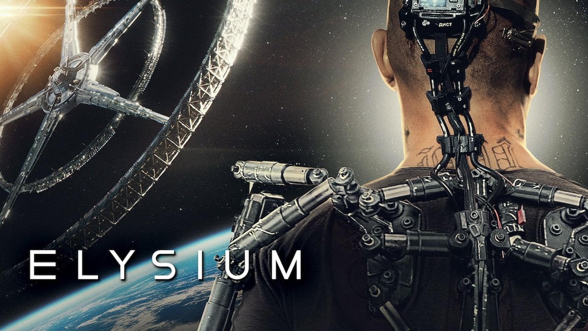 Foto do filme Elysium