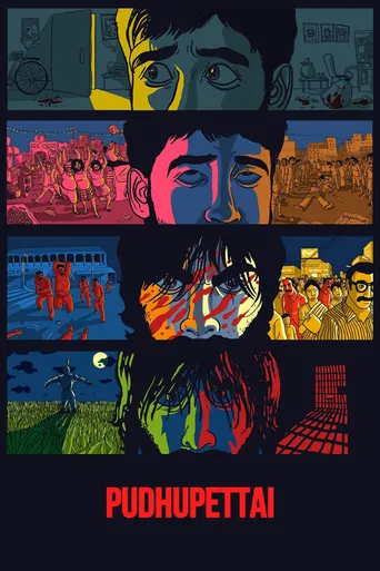 Pudhupettai