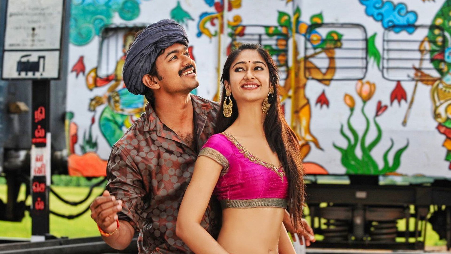 Foto do filme Nanban