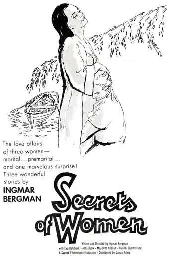 Quando as Mulheres Esperam