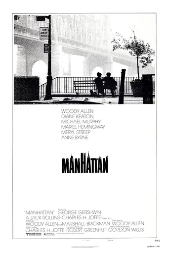 Manhattan