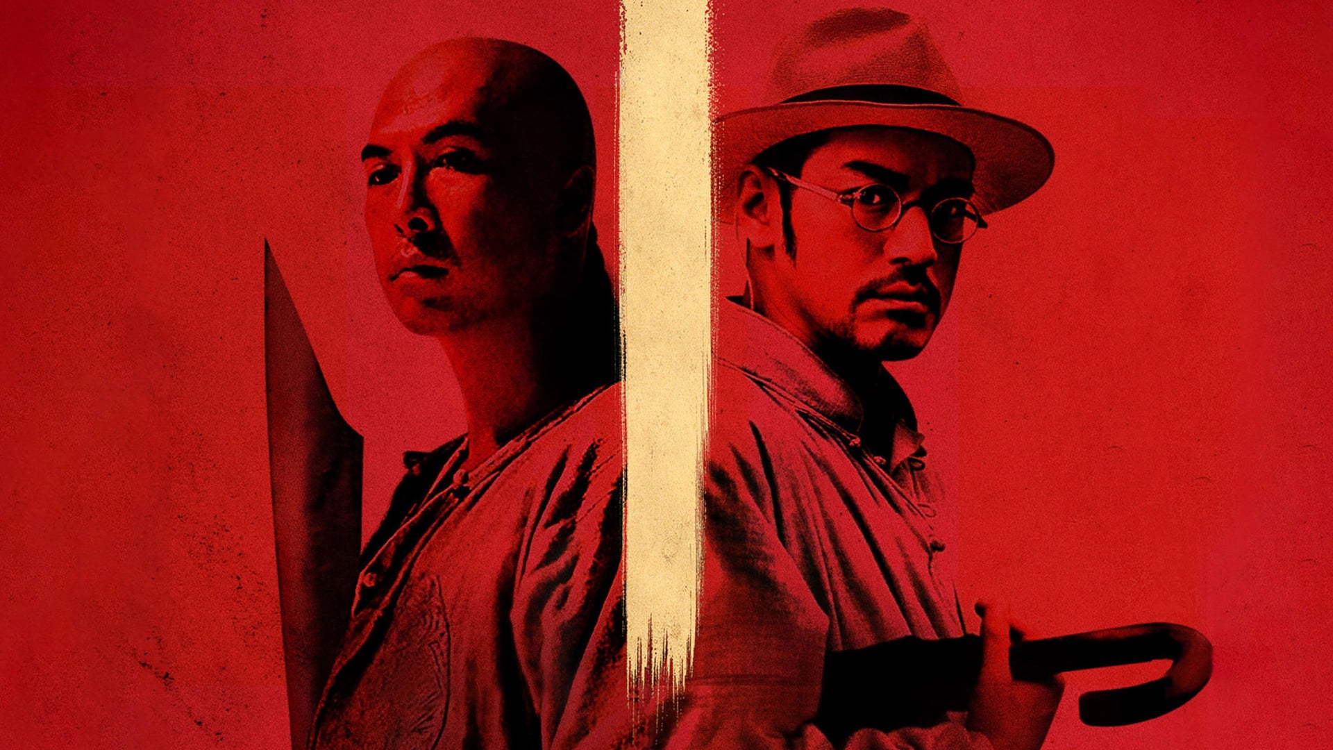 Foto do filme Dragão