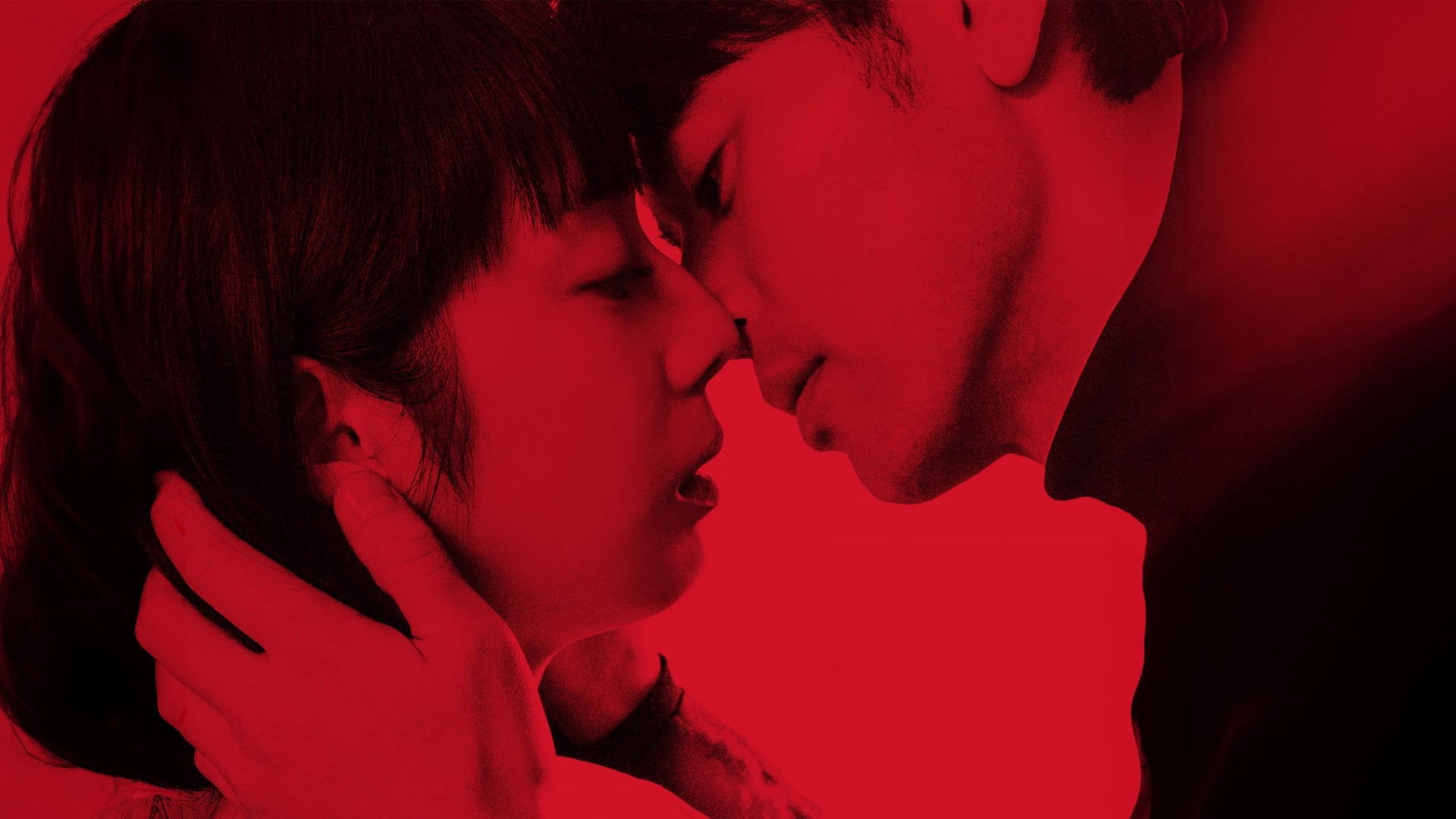 Foto do filme Forma de Vermelho