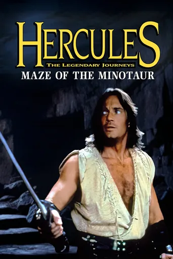 Hércules E O Minotauro