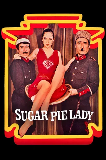 Şekerpare