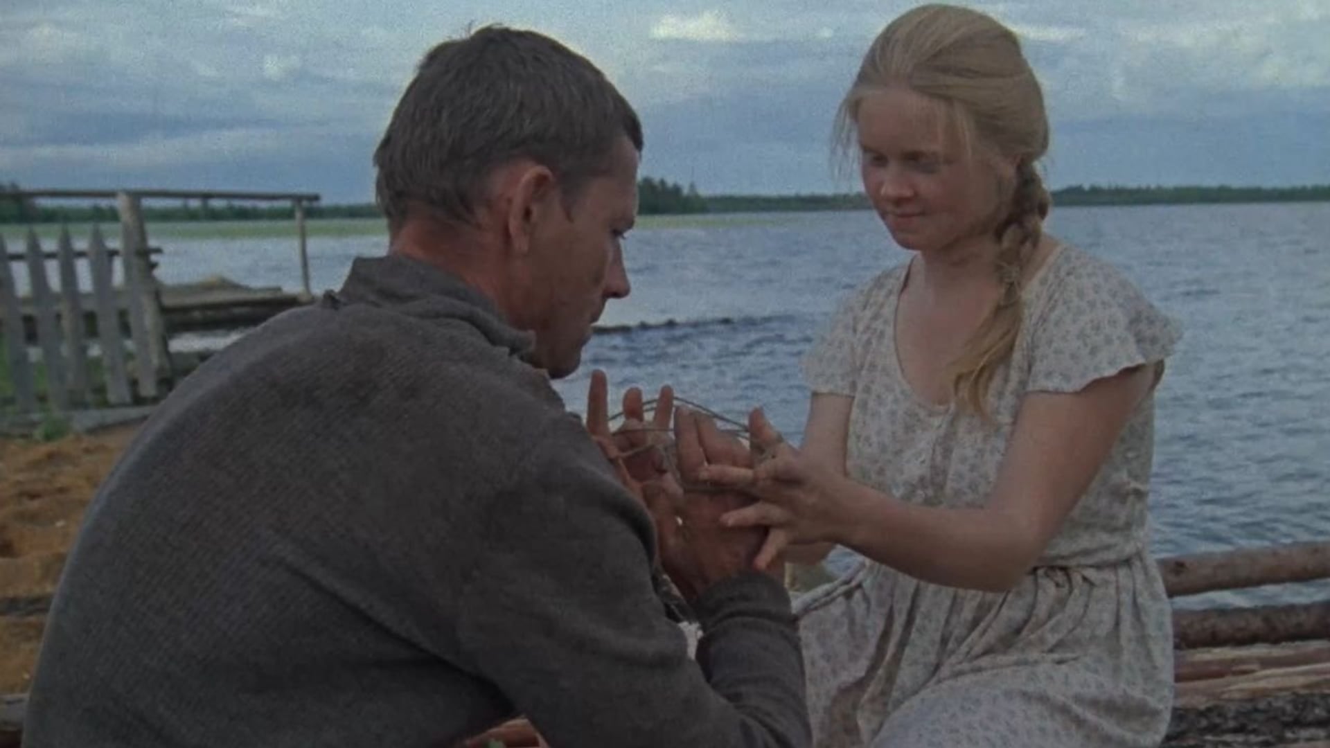 Foto do filme The Cold Summer of 1953