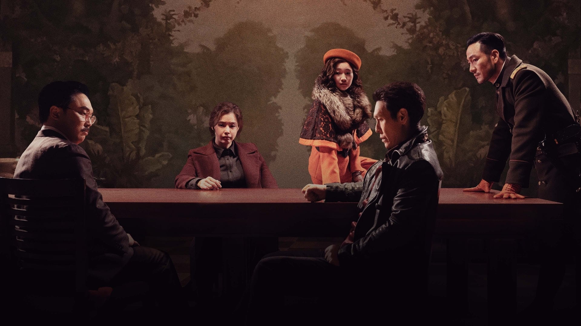 Foto do filme Phantom