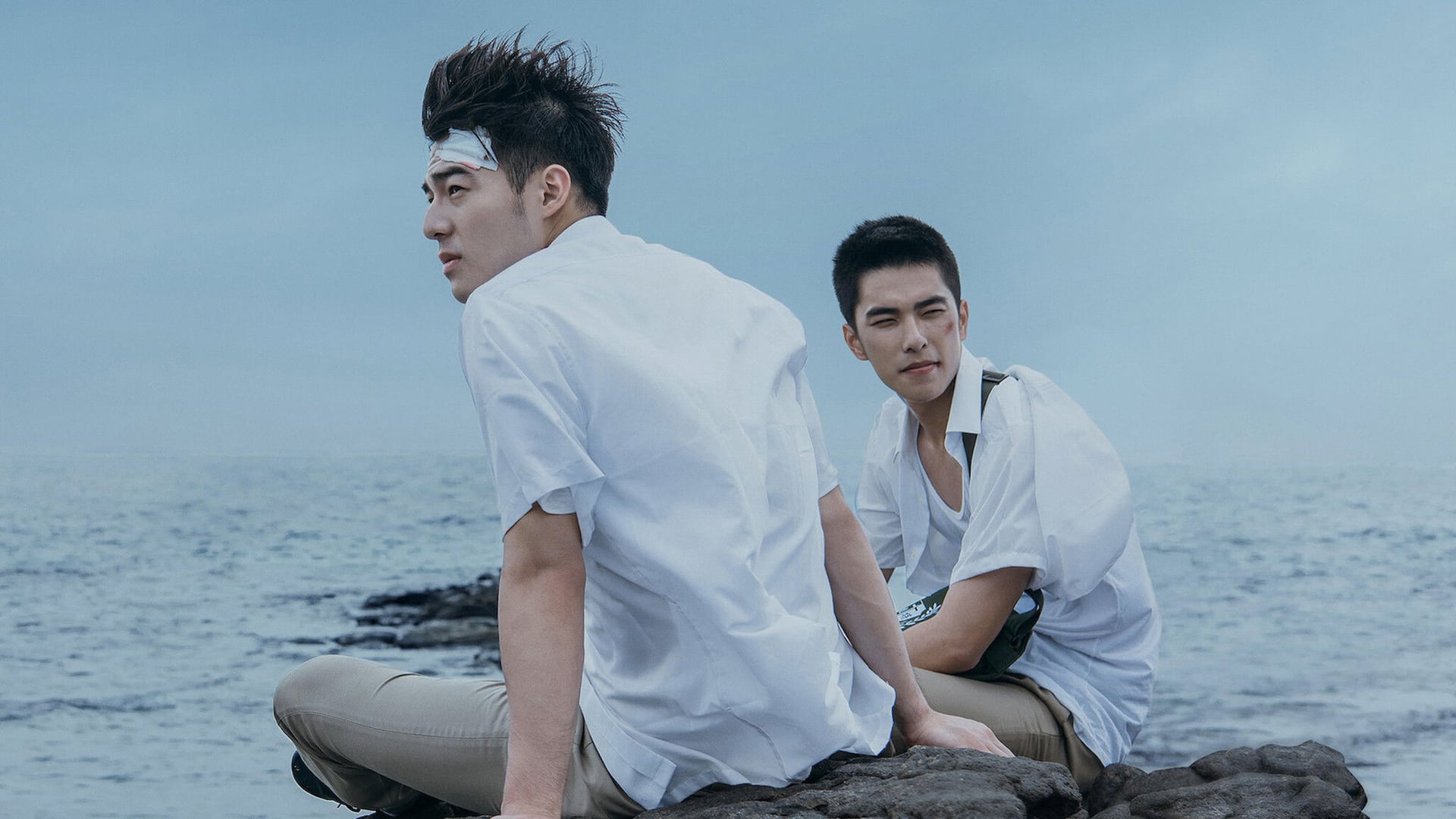 Foto do filme Seu Nome Gravado em Mim