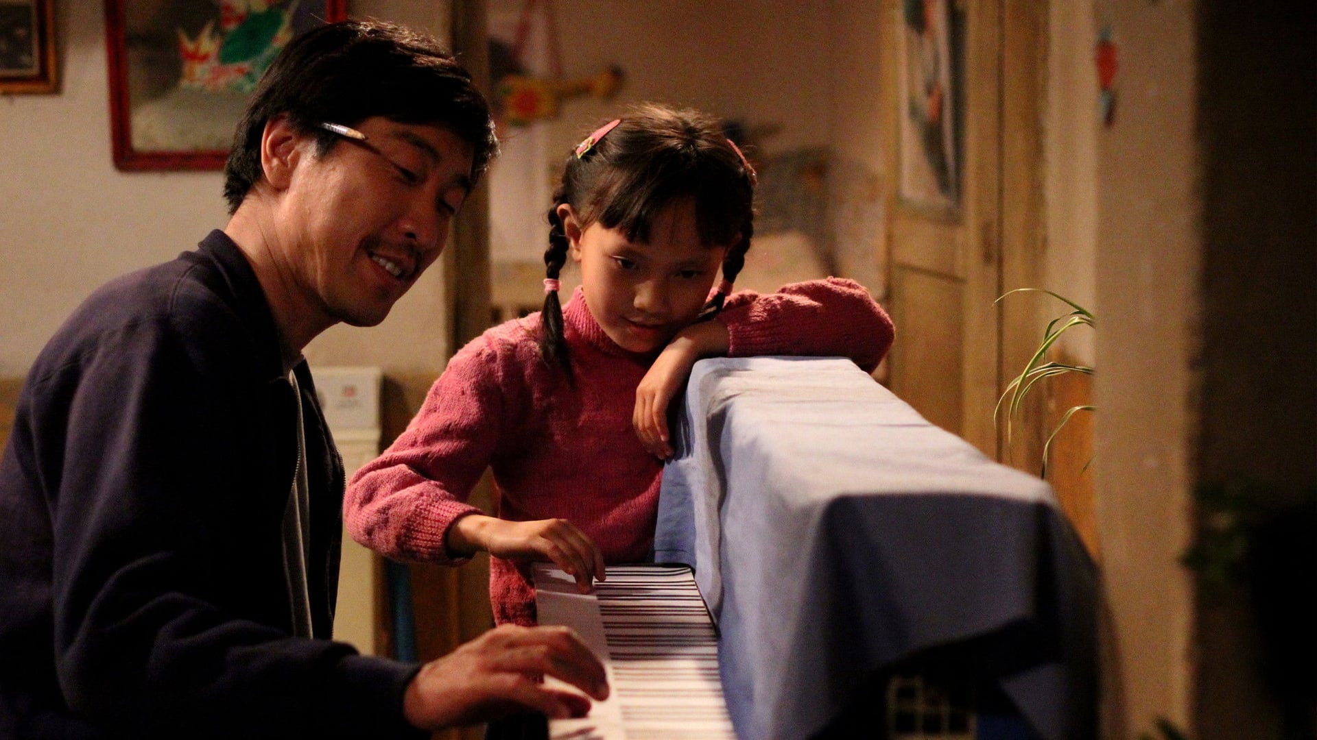 Foto do filme The Piano in a Factory