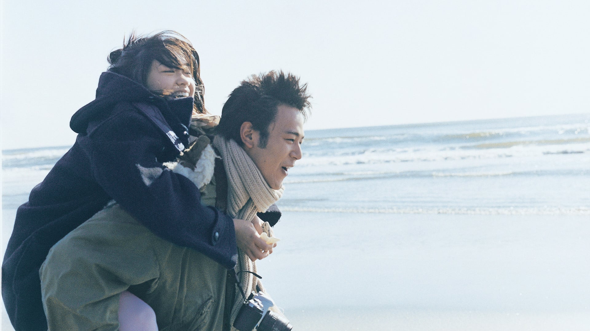 Foto do filme Josee, the Tiger and the Fish