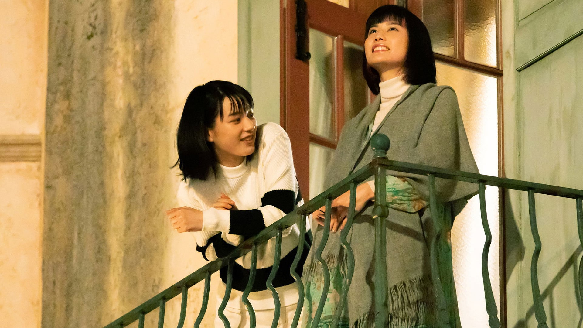 Foto do filme Hold Me Back