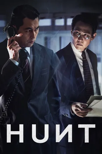 Operação Hunt