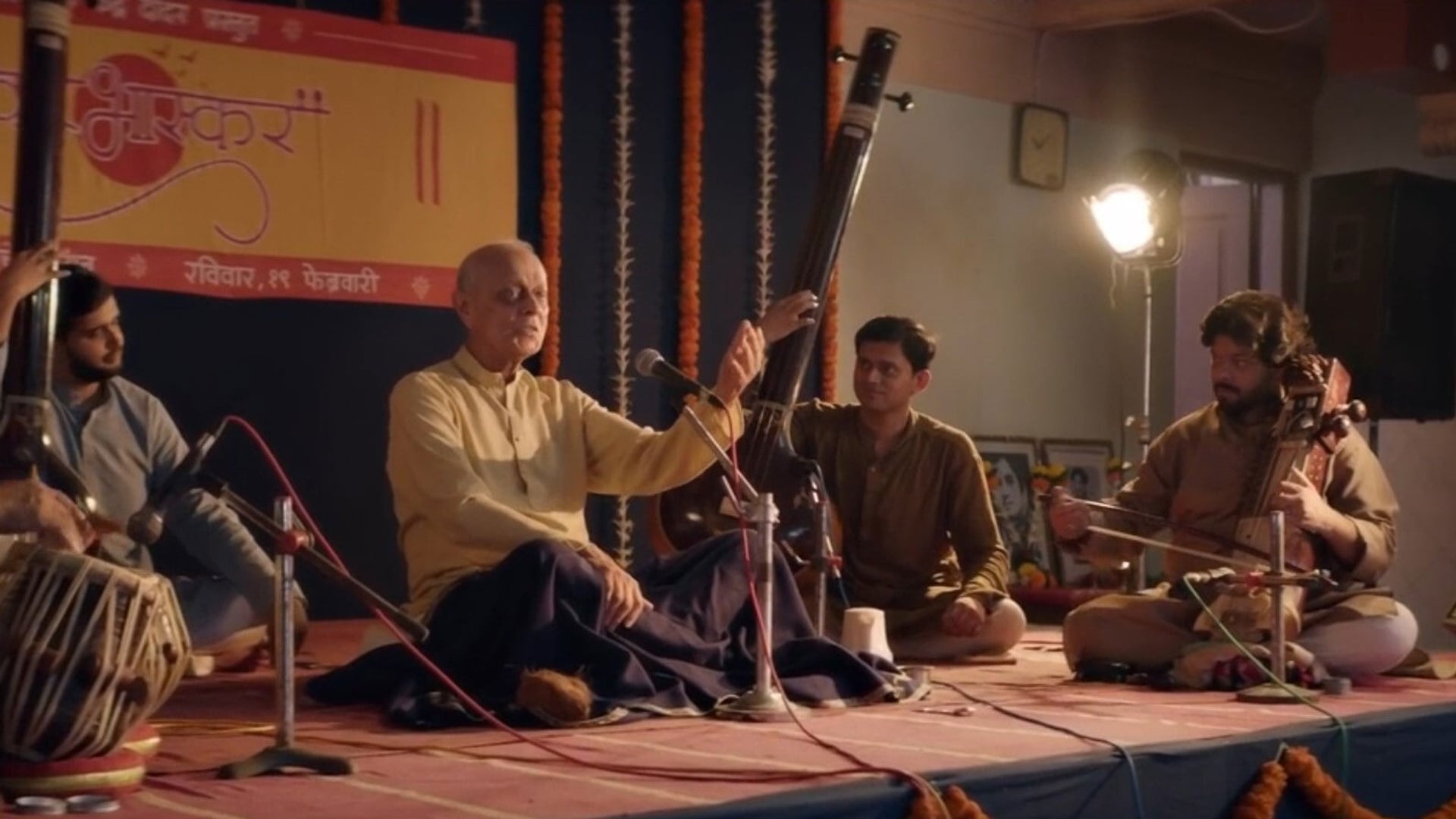 Foto do filme O Discípulo