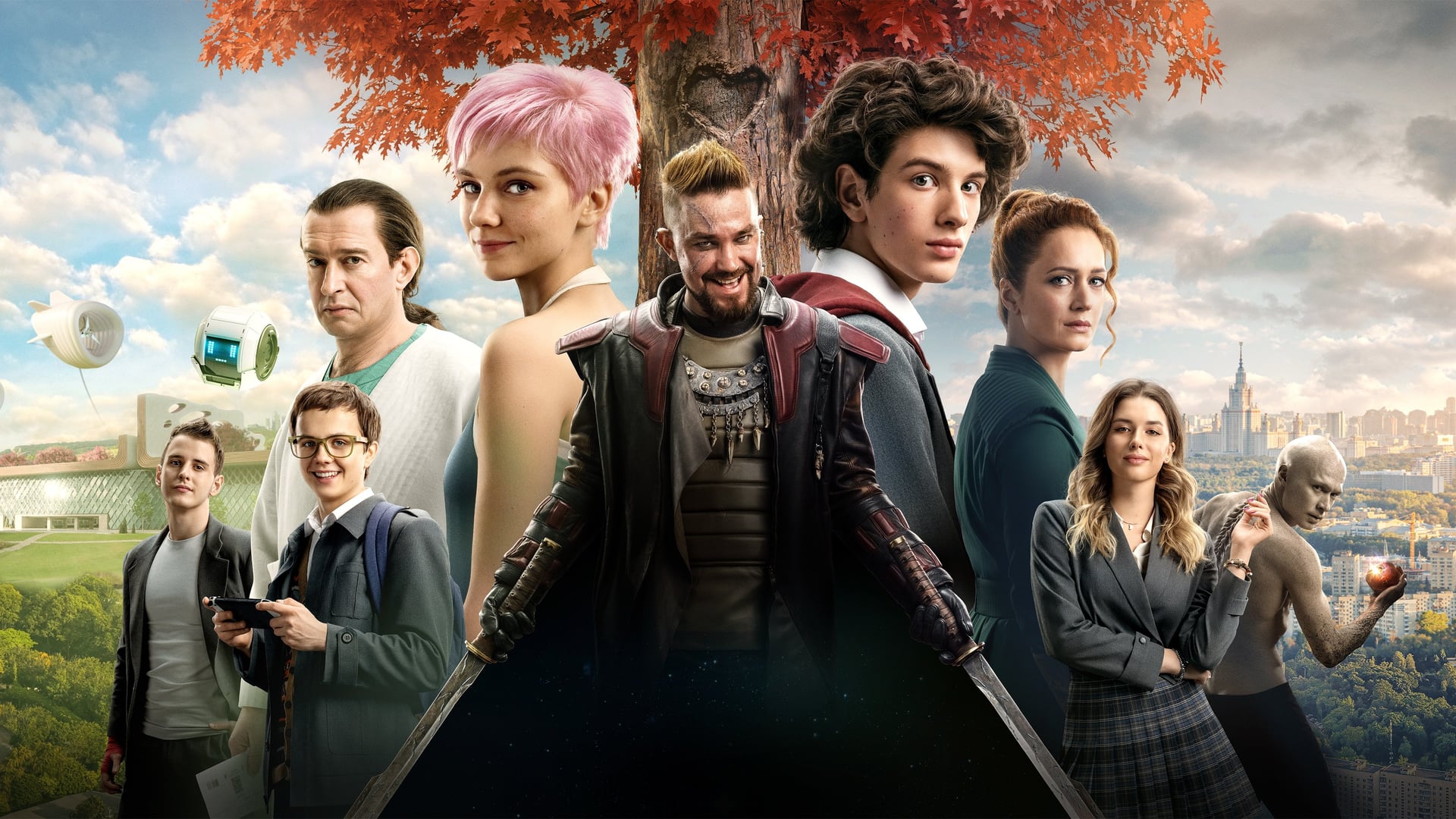 Foto do filme Guest from the Future