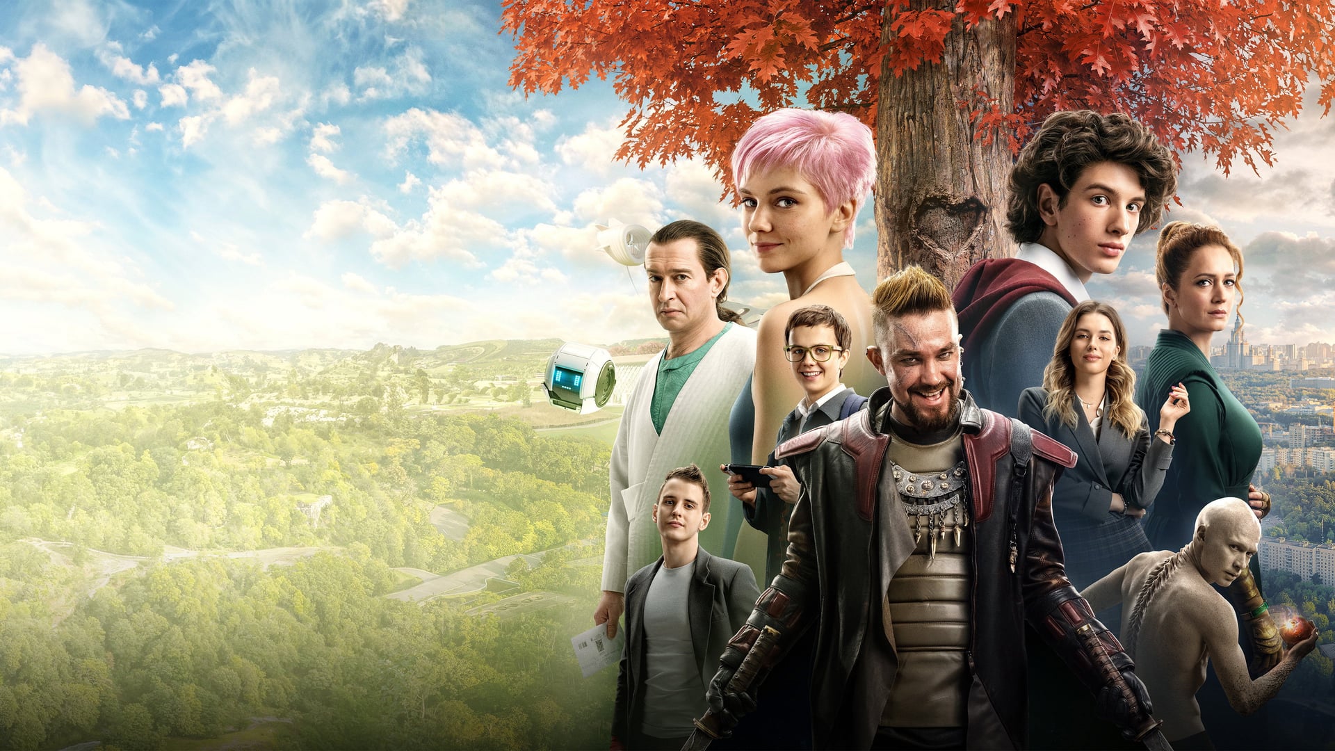 Foto do filme Guest from the Future