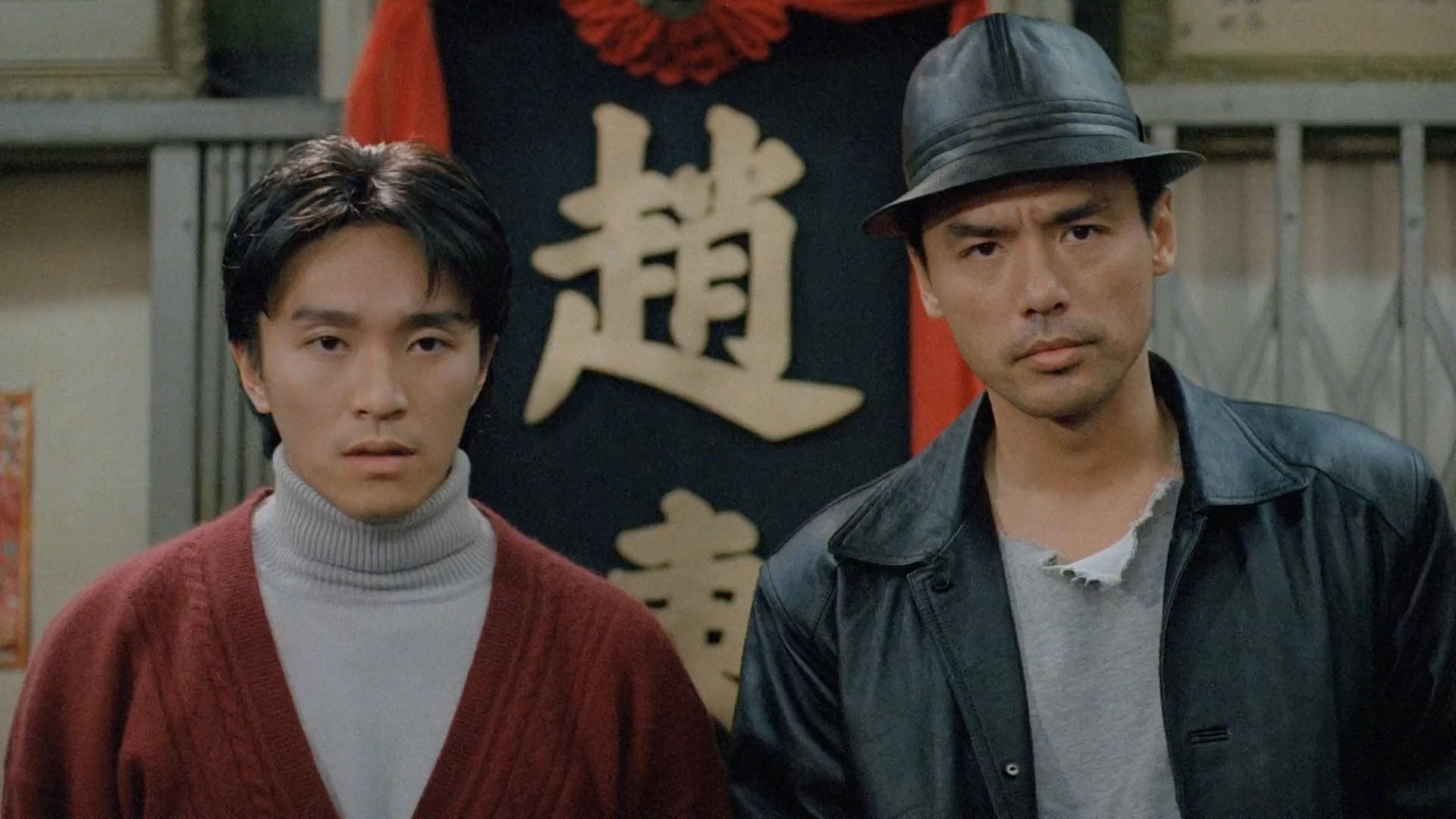 Foto do filme Fist of Fury 1991