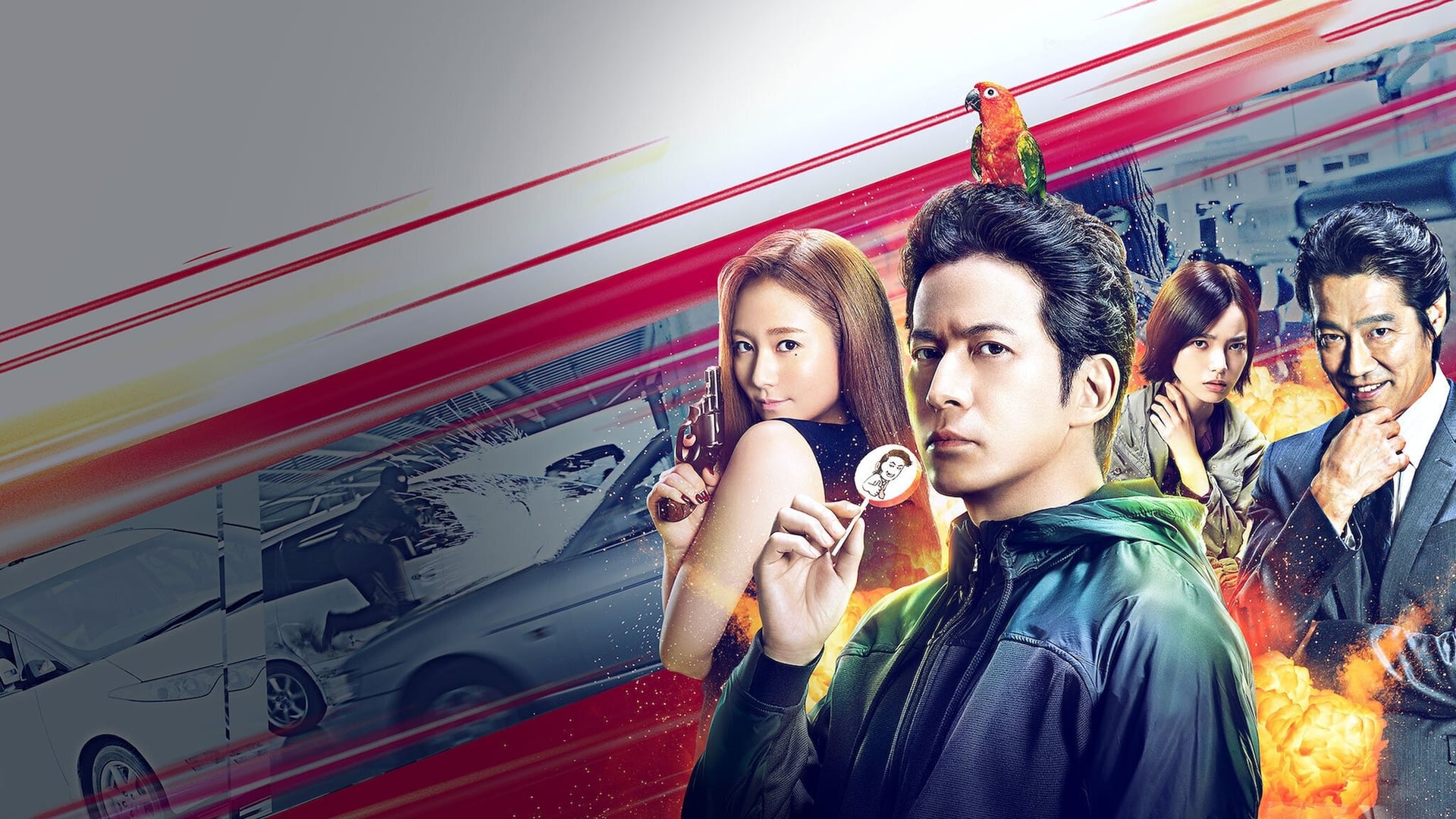 Foto do filme The Fable: The Killer Who Doesn't Kill