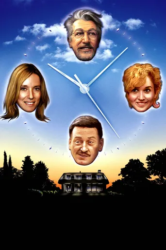 Incrível, Mas é Verdade