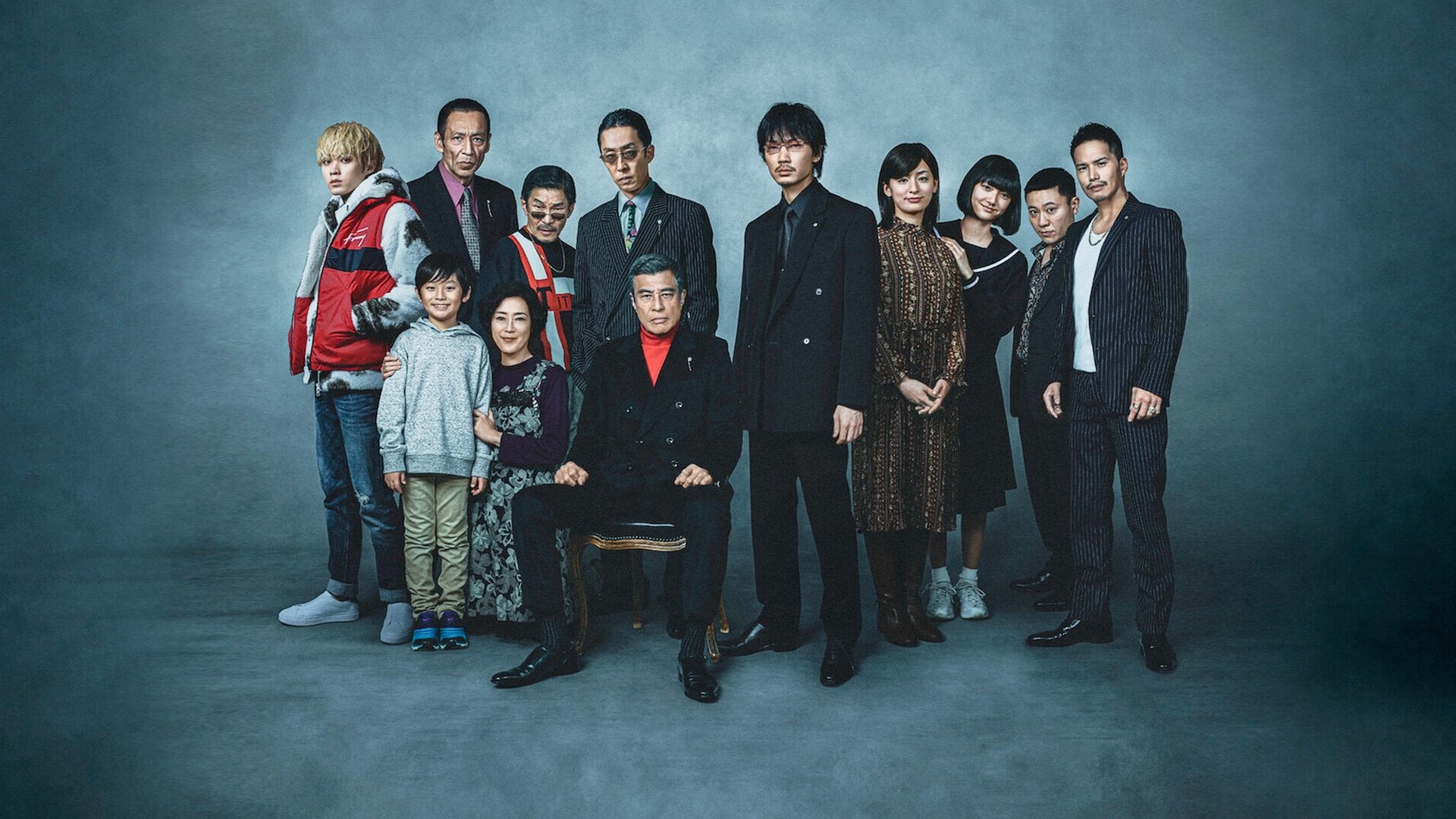 Foto do filme Família Yakuza