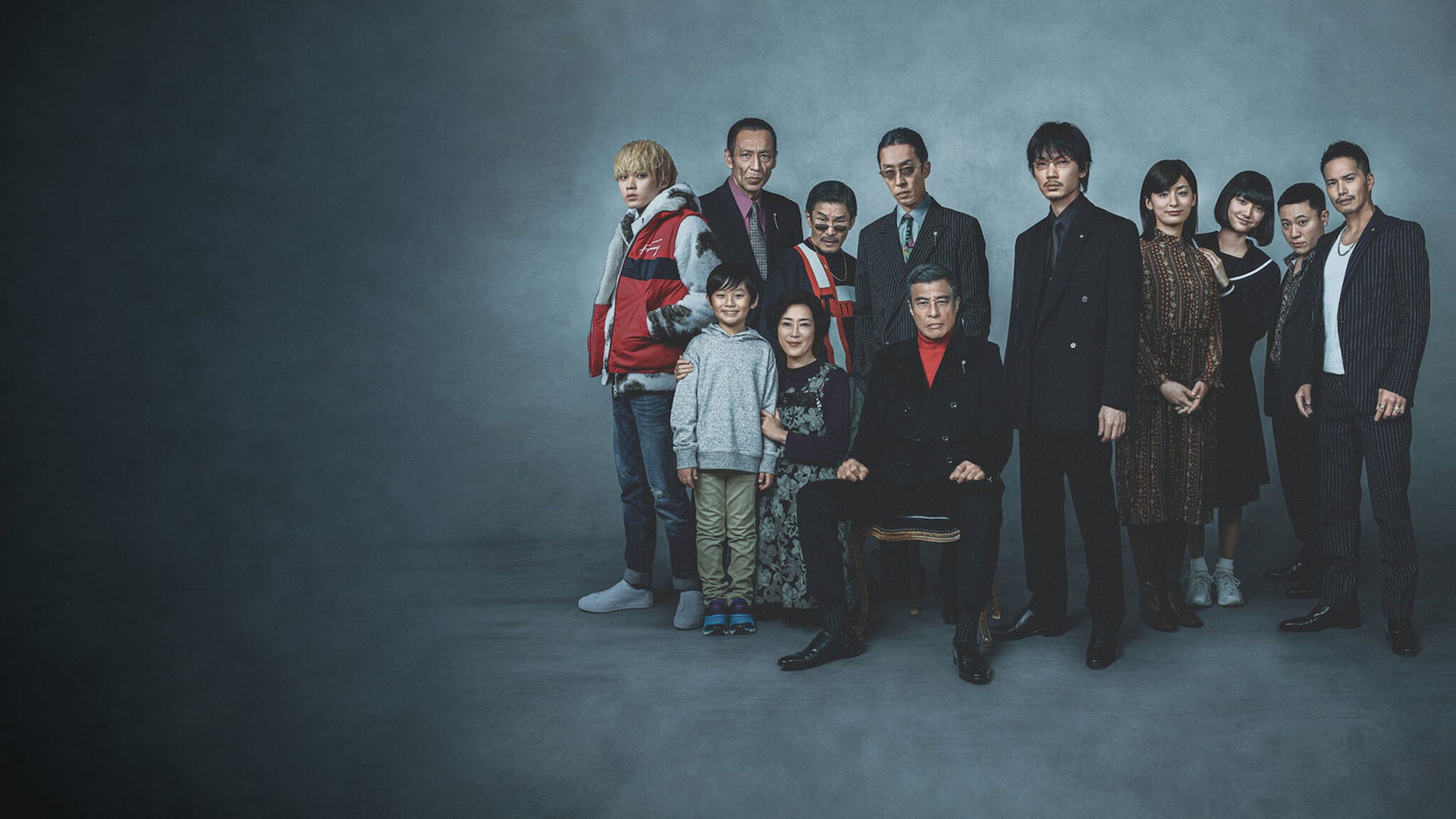 Foto do filme Família Yakuza