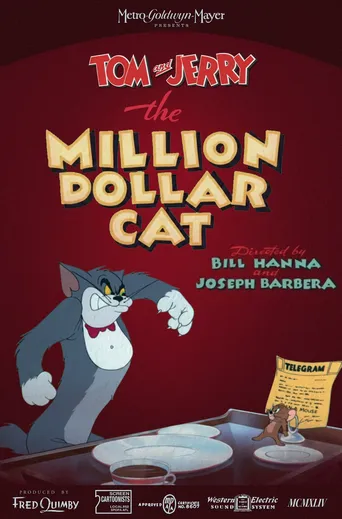 The Million Dollar Cat