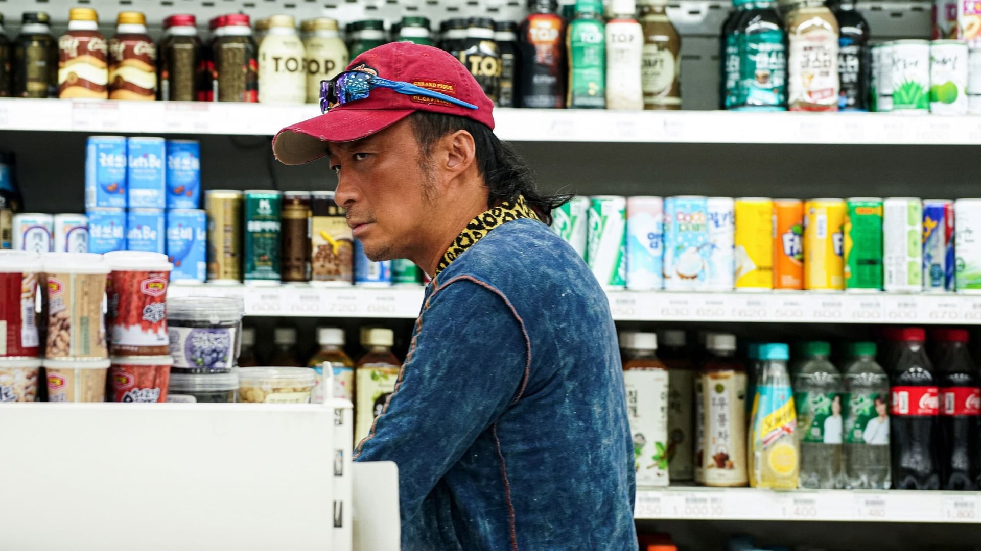 Foto do filme Handsome Guys