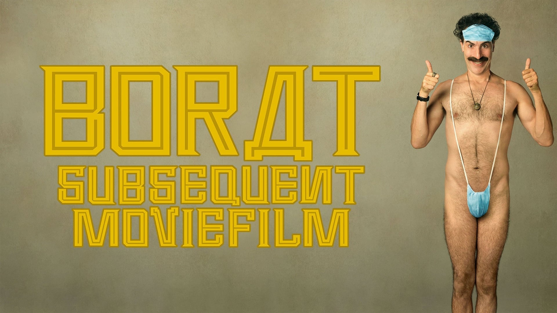 Foto do filme Borat: Fita de Cinema Seguinte