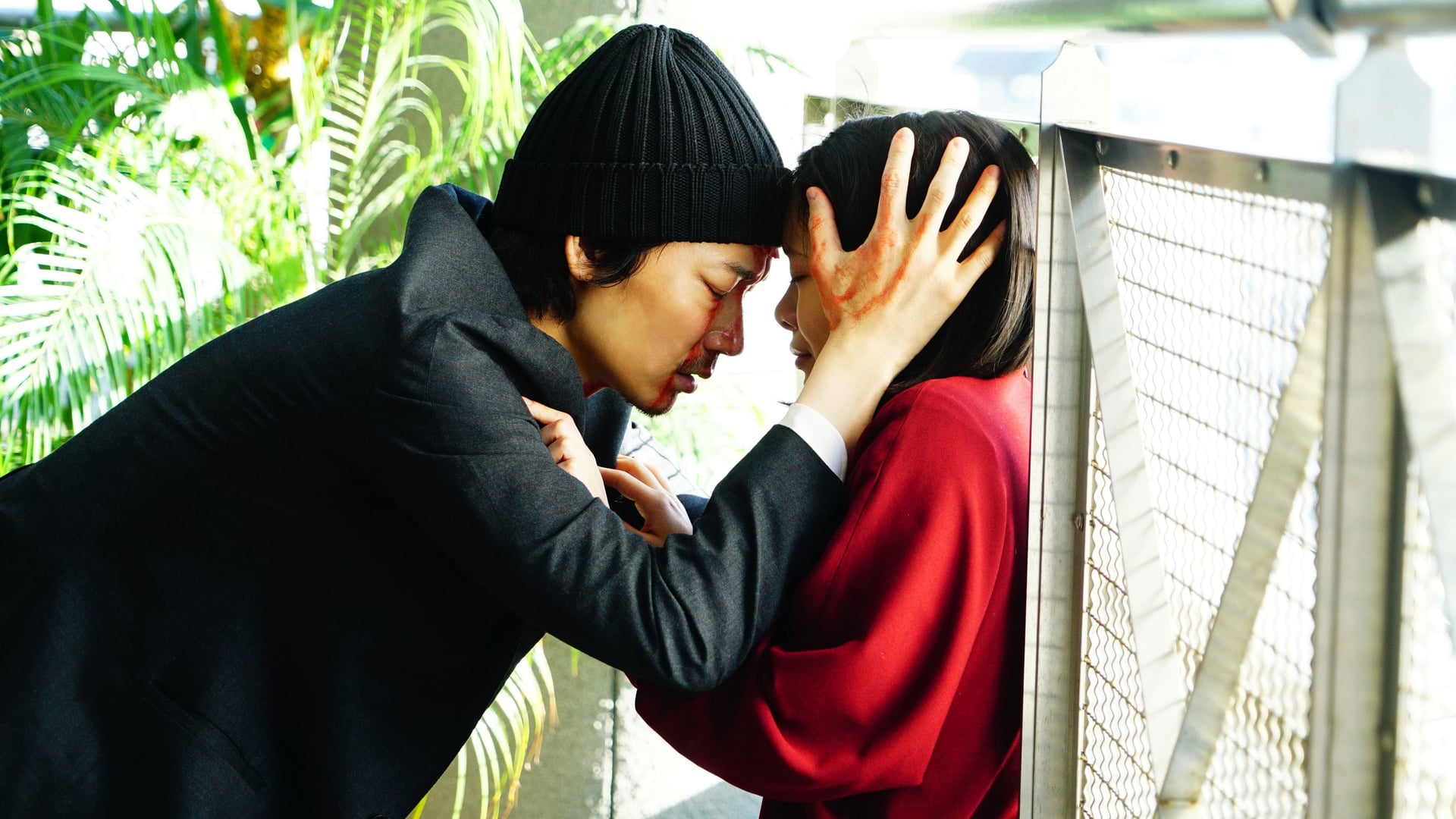 Foto do filme Homunculus