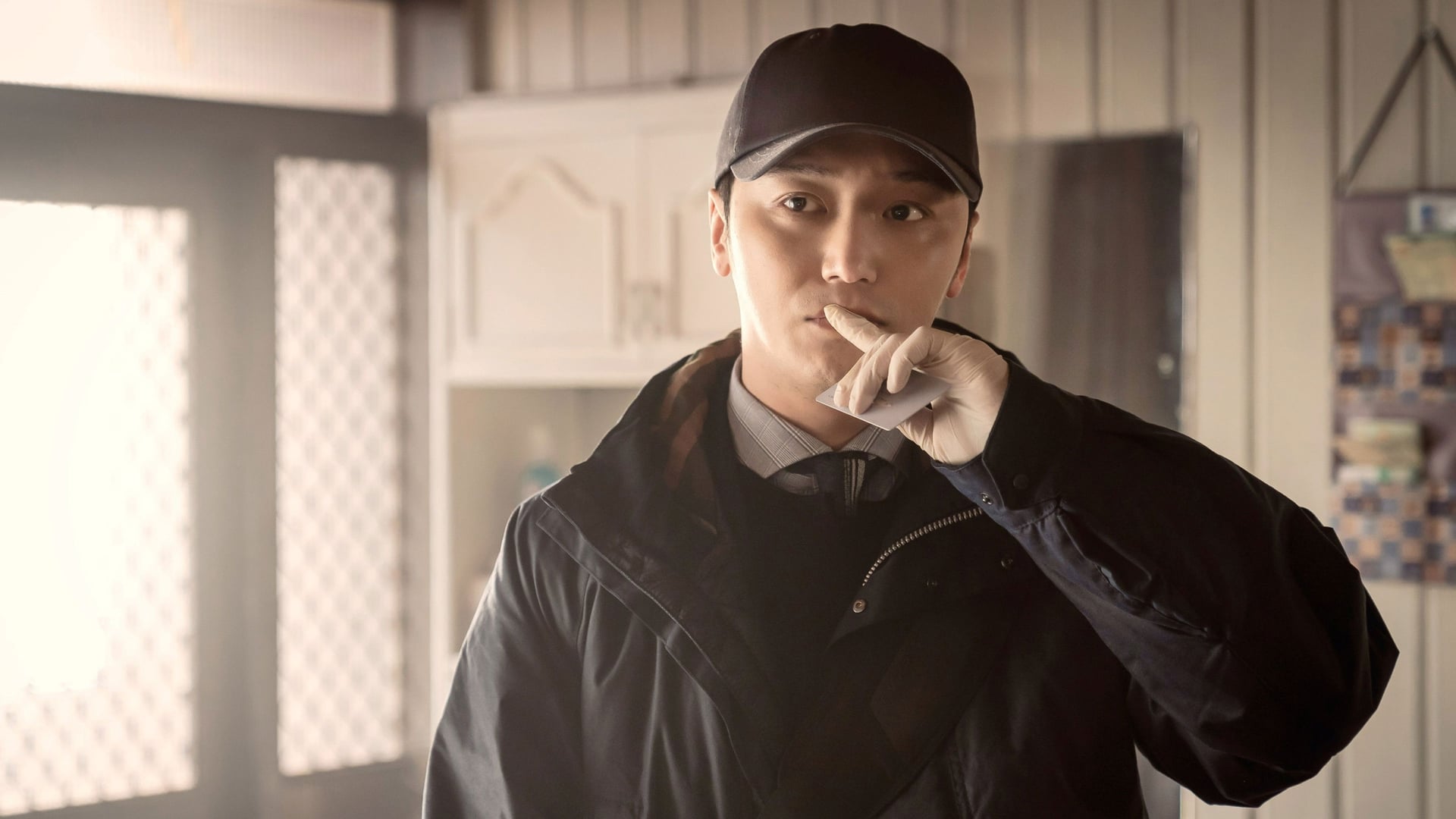 Foto do filme Following